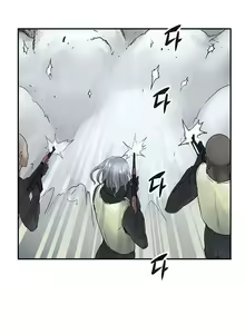 Page 223 of Strong Girl - preview thumbnail