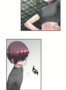 Page 275 of Strong Girl - preview thumbnail
