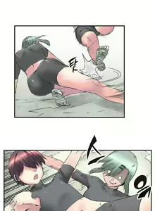 Page 283 of Strong Girl - preview thumbnail