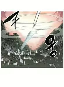 Page 287 of Strong Girl - preview thumbnail