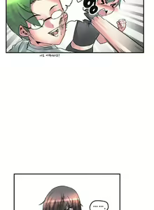 Page 305 of Strong Girl - preview thumbnail