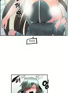 Page 326 of Strong Girl - preview thumbnail