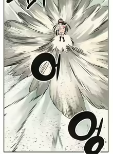 Page 378 of Strong Girl - preview thumbnail