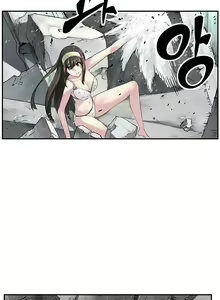 Page 39 of Strong Girl - preview thumbnail