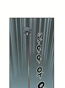 Page 392 of Strong Girl - preview thumbnail