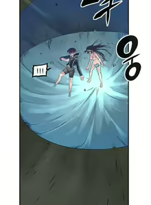Page 412 of Strong Girl - preview thumbnail