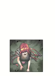 Page 427 of Strong Girl - preview thumbnail