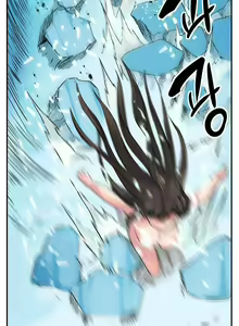 Page 435 of Strong Girl - preview thumbnail