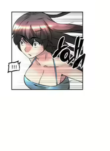 Page 445 of Strong Girl - preview thumbnail