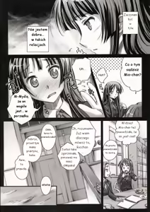 Page 3 of m.s. - preview thumbnail