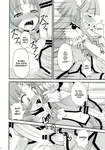 Page 11 of Futama Byutsu - preview thumbnail