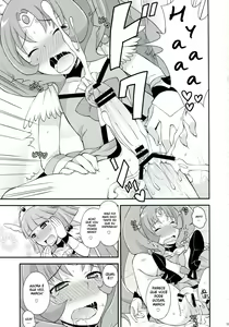 Page 12 of Futama Byutsu - preview thumbnail