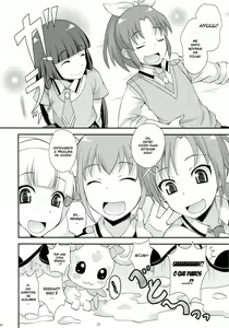 Page 19 of Futama Byutsu - preview thumbnail