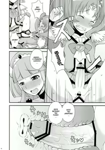 Page 9 of Futama Byutsu - preview thumbnail