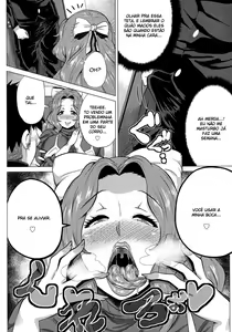 Page 11 of Megabody Night - Watashi no Oniku o Meshiagare - preview thumbnail