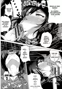 Page 133 of Megabody Night - Watashi no Oniku o Meshiagare - preview thumbnail