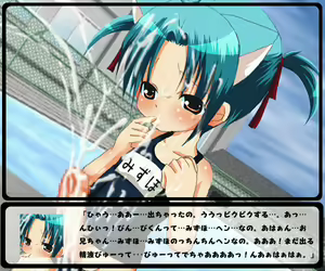 Page 12 of Futakko. vol. 2 - preview thumbnail