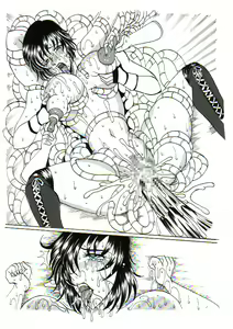 Page 19 of RUMBLE ROUND+ヴァルキリーXファイル - preview thumbnail