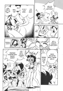 Page 15 of Kekkou na Otemae - preview thumbnail