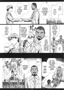 Page 23 of MJR18 - preview thumbnail