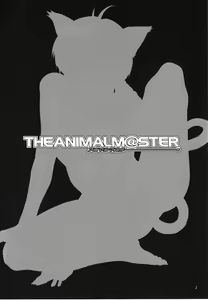 Page 3 of The Animalm@ster Vol.3 - preview thumbnail