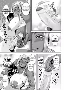 Page 5 of Natsu no Omoide, Komugiiro | Cocoa Colored Summer Memories - preview thumbnail