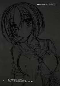 Page 20 of Shirei wa Pants ga Osuki - preview thumbnail