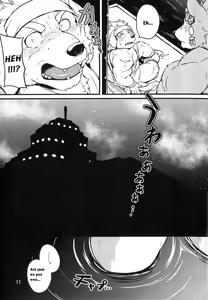Page 11 of Co-Addiction - preview thumbnail