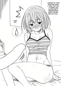 Page 142 of Kohaku Biyori Soushuuhen Makinoichi - preview thumbnail