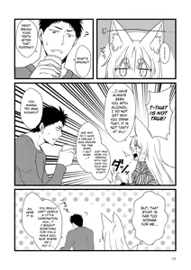 Page 170 of Kohaku Biyori Soushuuhen Makinoichi - preview thumbnail