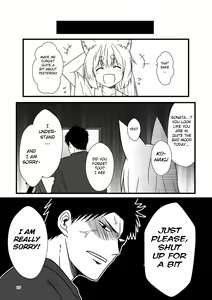 Page 177 of Kohaku Biyori Soushuuhen Makinoichi - preview thumbnail
