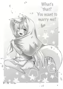 Page 28 of Kohaku Biyori Soushuuhen Makinoichi - preview thumbnail