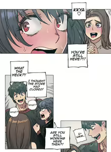 Page 103 of Household Affair:SIDE B - Chicken Club - preview thumbnail