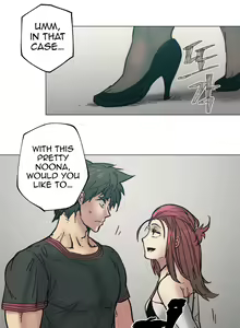 Page 106 of Household Affair:SIDE B - Chicken Club - preview thumbnail