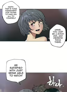 Page 114 of Household Affair:SIDE B - Chicken Club - preview thumbnail