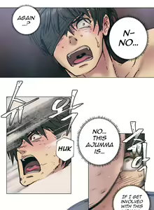 Page 118 of Household Affair:SIDE B - Chicken Club - preview thumbnail