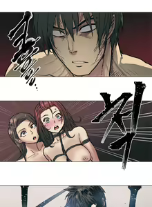 Page 121 of Household Affair:SIDE B - Chicken Club - preview thumbnail