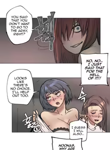 Page 127 of Household Affair:SIDE B - Chicken Club - preview thumbnail