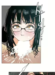 Page 59 of Household Affair:SIDE B - Chicken Club - preview thumbnail