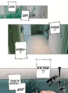 Page 82 of Household Affair:SIDE B - Chicken Club - preview thumbnail