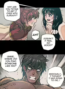 Page 93 of Household Affair:SIDE B - Chicken Club - preview thumbnail