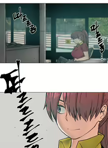 Page 100 of Household Affair:SIDE B - Chicken Club - preview thumbnail