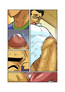 Page 14 of Classmate #1 - #3 - preview thumbnail