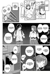 Page 29 of Boku ga Te ni Ireta Ability | The Ability I Obtained - preview thumbnail