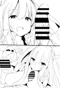 Page 25 of NEMURI x ITAZURA - preview thumbnail