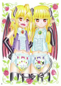 Page 3 of "Omutsukko PARTY! 5" Omutsukko Petit Only Event Omu Fes 5 Kaisai Kinen Goudoushi - preview thumbnail