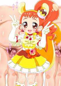 Page 101 of KokiKoki KokiCure a la Mode - preview thumbnail
