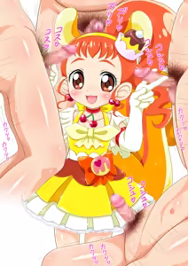 Page 102 of KokiKoki KokiCure a la Mode - preview thumbnail