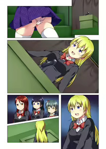 Page 42 of Teikou Shinai nara Naka ni Dashite mo Ii yo ne - Ore o Mikudashite Kita Aitsura ni Tamatta Stress mo Seishi mo Daihoushutsu! - preview thumbnail