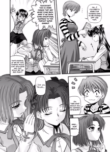 Page 17 of BLUE BLOOD'S Vol. 23 - preview thumbnail
